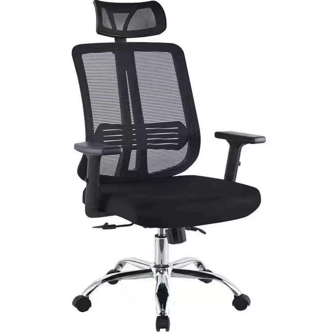 Ghế xoay văn phòng TP88