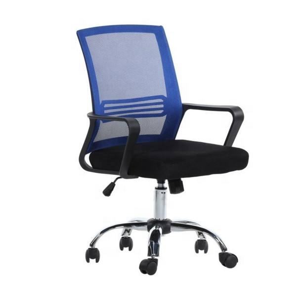 Ghế xoay văn phòng TP76