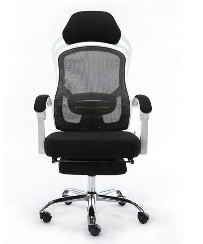 Ghế văn phòng TP25