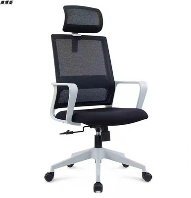 Ghế xoay văn phòng TP14